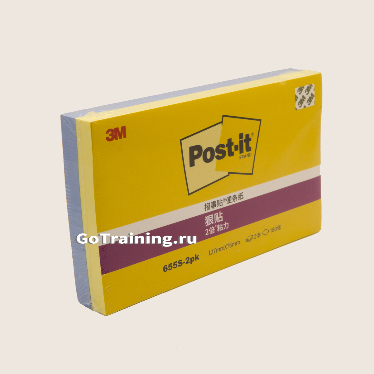 3М стикеры Post-it набор 180л.