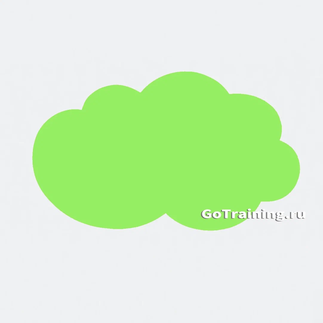 Облака 25 листов цветные