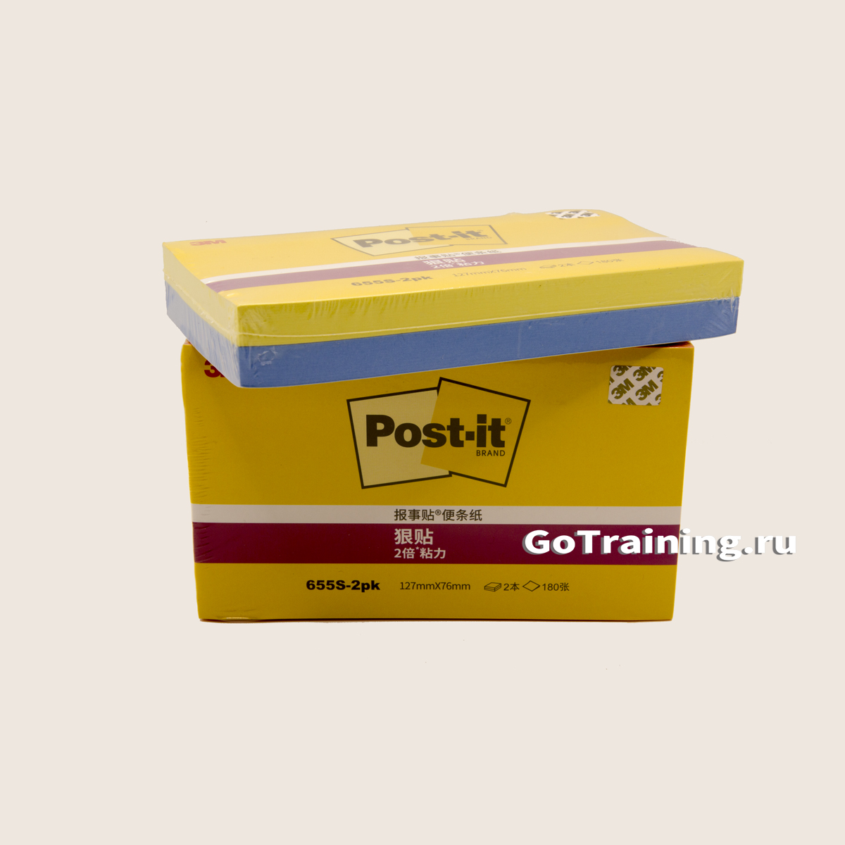 3М стикеры Post-it набор 180л.