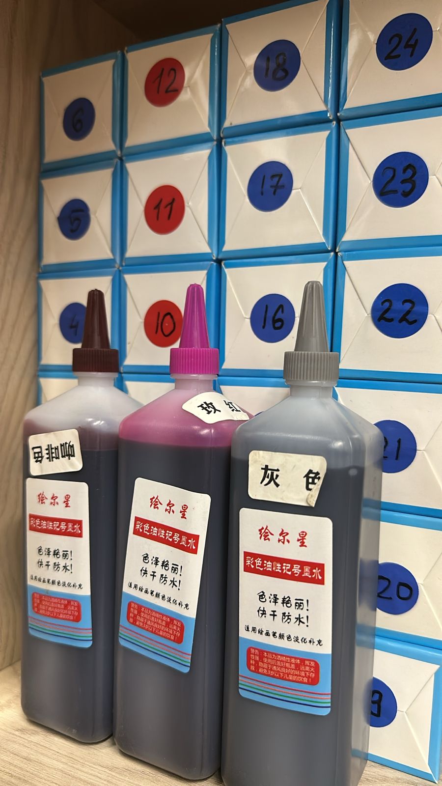 Набор чернил для маркеров 24 шт